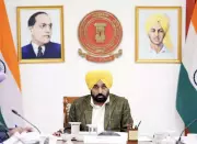 Punjab Cabinet Approves Minority Medical College, Amnesty Extension & GMADA Price Cuts