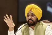 Punjab CM Bhagwant Mann Faces Akal Takht Over Alleged Anti-Sikh Remarks