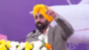 Punjab CM Bhagwant Mann to Lead Investment Drive in Czech Republic, Netherlands in February