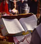 Punjab Govt's U-Turn Puts Rasokhana Shrine in Spotlight Over Missing Saroops