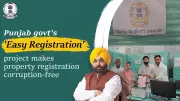 Punjab's E-Registration Project Ends Corruption in Property Deals