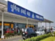 Purnia Airport Crosses 1 Lakh Passenger Milestone, Boosts Bihar's Regional Connectivity