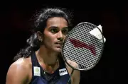 PV Sindhu and Lakshya Sen Advance to Indonesia Masters Quarterfinals