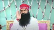 Ram Rahim Castration Case: US Witness Gets One Month to Confirm Fitness for Testimony
