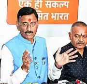 Ranchi's Traffic Woes to Ease: Centre Approves Overbridge & Tunnel on NH-33