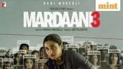 Rani Mukerji's 'Babbar Sherni' Song from Mardaani 3 Released with Powerful Message