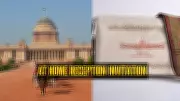 Rashtrapati Bhavan's 'At Home Reception' Invitation Bag Celebrates Northeast India's Cultural Heritage