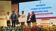 Ravenshaw Student Wins Rs 5 Lakh Innovation Award for Blockchain Handloom Platform