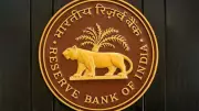 RBI Likely to Hold Rates Steady as Inflation Creeps Up, Says Crisil