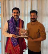 Revanth Reddy and Nara Lokesh Meet at Davos, Stress Cooperation Between Telugu States