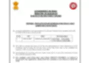 RRB ALP 2026 Exam Dates Revised: CBT Now from February 13 to 18