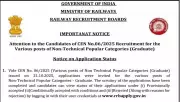 RRB Releases NTPC Graduate Application Status for 5810 Vacancies