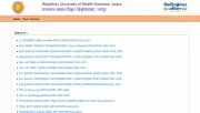 RUHS Jaipur Declares 2025 Exam Results for D.Pharm, M.Sc, B.Sc Courses