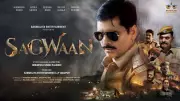 Sagwaan Official Trailer Released: Himanshu Singh Rajawat Directs and Stars