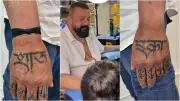 Sanjay Dutt Gets New Tattoos of Twins Shahraan & Iqra: See Pics