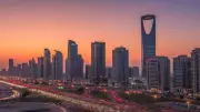 Saudi Arabia's $58 Billion 2026 Borrowing Plan: Deficit & Debt Strategy