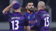 Scotland Replaces Bangladesh in T20 World Cup 2026: ICC's Strategic Move Explained