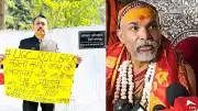Senior UP Official Resigns Over Alleged Police Humiliation of Hindu Seer's Disciples