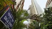 Sensex, Nifty Fall on Jan 05; IT Stocks Drag, Ather Energy, HDFC Bank Top Losers
