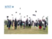 SGT University Celebrates 12th Convocation, Honors Academic Excellence