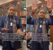 Shashi Tharoor Grooves to Taylor Swift Despite 35,000 Unread Emails