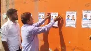 Shiv Sena (UBT) Files Police Complaint, Puts Up Posters for 4 'Missing' KDMC Corporators