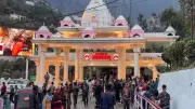 Shri Mata Vaishno Devi Shrine Board Reopens Natural Cave for Devotees on Makar Sankranti