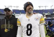 Steelers Face Uncertain Offseason as Aaron Rodgers' Future Hangs in Balance