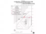 Taiwan Tracks 11 PLA Aircraft, 5 Naval Vessels in Latest Chinese Military Activity