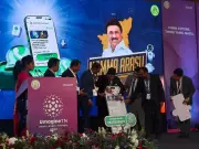Tamil Nadu Launches 'Namma Arasu' WhatsApp Bot for 50 Govt Services