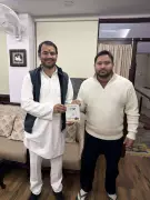 Tej Pratap Yadav's Political Dance: Chura-Dahi Feast Keeps NDA, Family Guessing