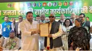 Tejashwi Yadav Ascends as RJD's Working President, Marking Political Transition