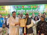 Tejashwi Yadav Named RJD National Working President in Patna Meeting