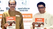 Thackeray Cousins Unveil 'Vachan Nama' for BMC Polls, Promise Marathi Mayor