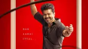 Thalapathy Vijay's 'Jana Nayagan' Release Postponed to 2026