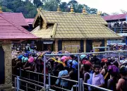Thiruvabharanam Procession Begins from Pandalam to Sabarimala for Makaravilakku