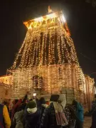 Thousands Gather at Bageshwar's Uttarayani Fair for Holy Dip and Historic Commemoration
