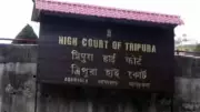 Tripura HC Strikes Down 25-Year-Old Fixed Pay Policy for Govt Staff