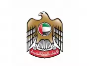 UAE Firmly Declares It Will Not Permit Airspace or Territory for Iran Attacks