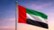 UAE to Host Six Major Global Events in February Spanning Governance, Education, Trade and Sport
