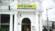 UCO Bank Q3 Net Profit Jumps 15.76% to ₹739.51 Crore