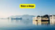 Udaipur's Winter Magic: A Season of Quiet Transformation and Culinary Delights