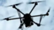 Unidentified Drone Lands Near Doddaballapura, Bengaluru, Causing Alarm