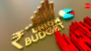 Union Budget Explained: Key Terms Every Citizen Should Know