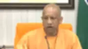 UP CM Yogi Adityanath Proposes Higher Project Approval Limit to Rs 50 Crore for Faster Clearances