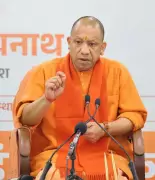 UP Leads Nation in Infrastructure with PRAGATI Portal, Says CM Yogi
