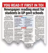 UP Makes Newspaper Reading Mandatory in Atal Schools for Student Development