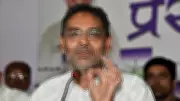 Upendra Kushwaha Appoints MLA as RLM Bihar President to Quell Dissent
