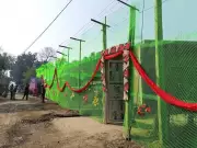 UP's First Predator-Proof House Cluster Launched in Bahraich to Curb Wildlife Attacks