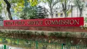 UPSC Announces April 12, 2026 Exam Date for NDA, NA, and CDS (I)